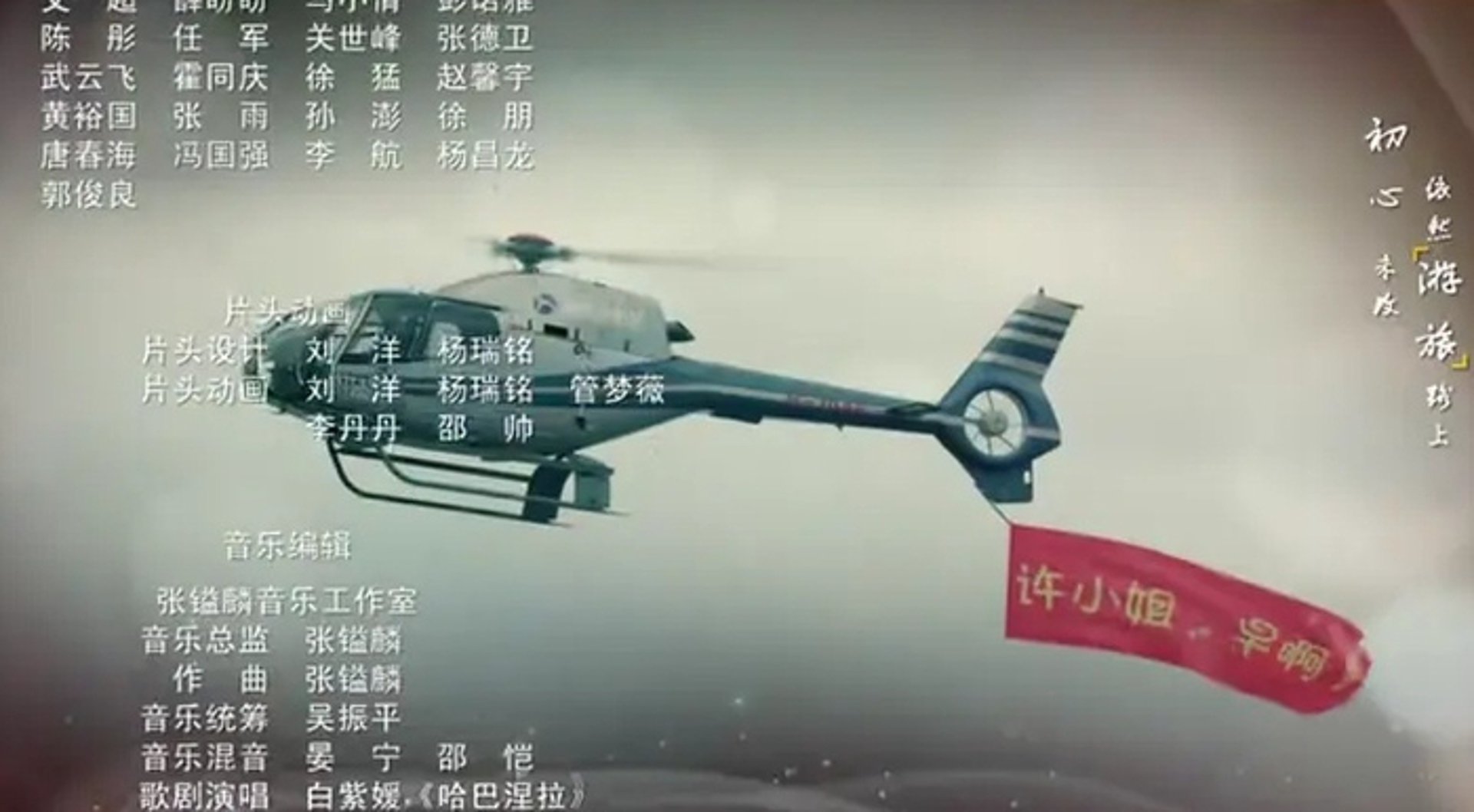 昌龙铜业